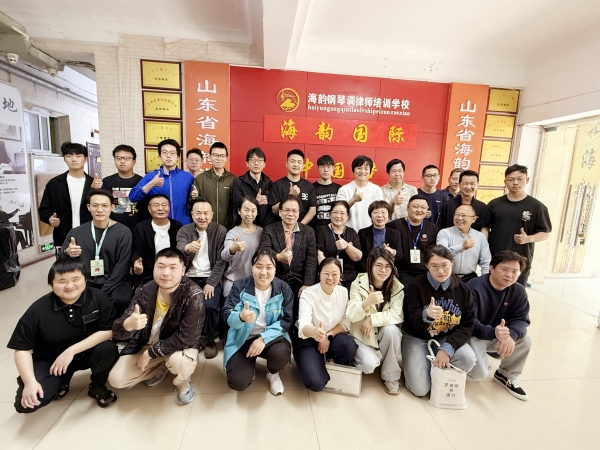 微信图片_20250520161832_副本_副本.jpg